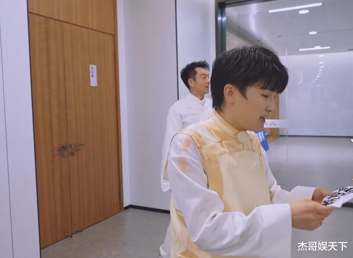 拜托，周深能不能说句实话