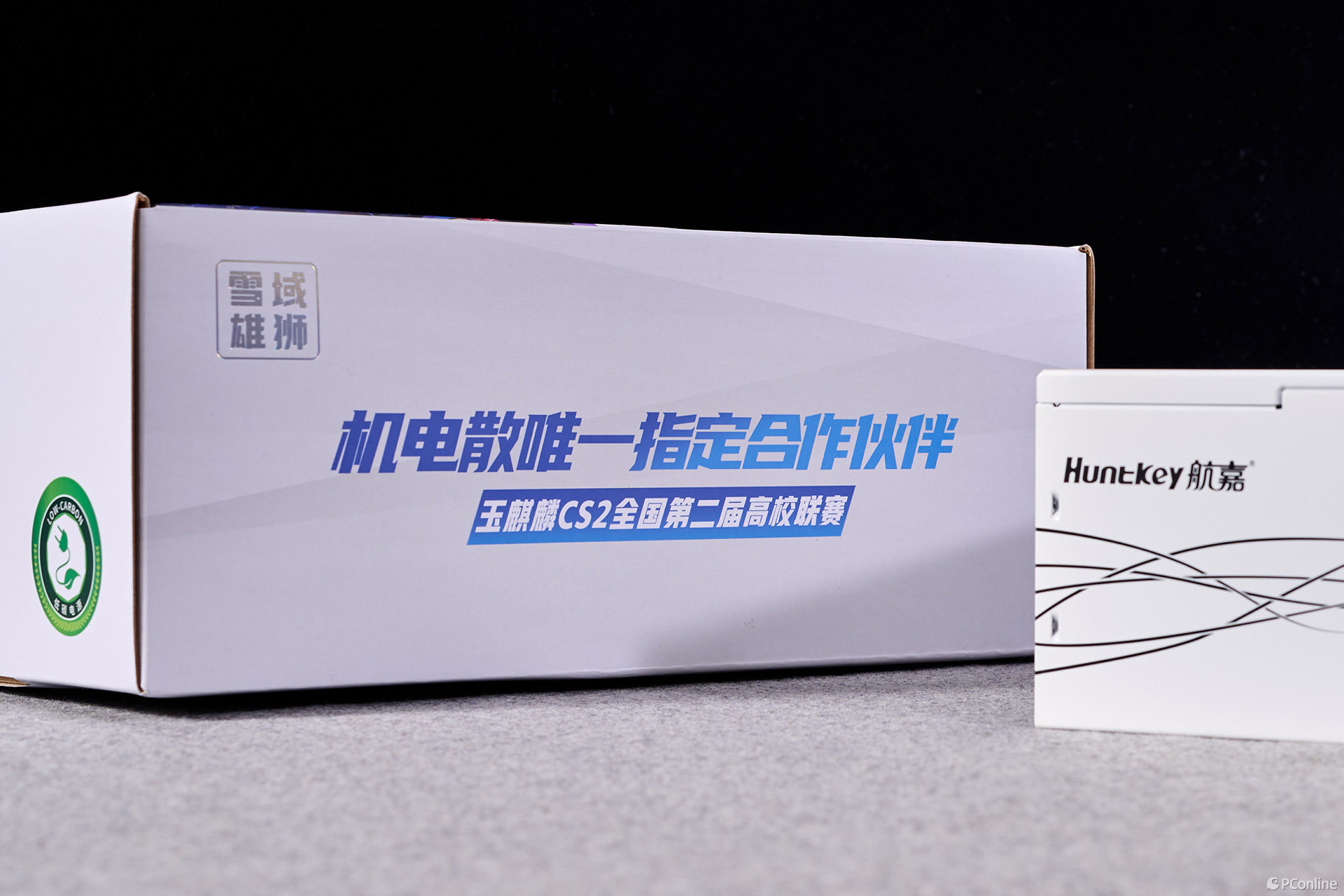 航嘉MVP P1200電源：硬核性能，電競之魂