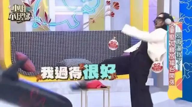 破大防!S妈成了大家最不愿意搭理的人,离开她后,日子立马清爽