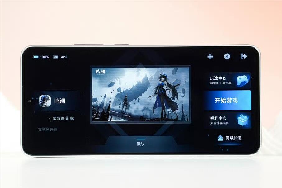 紅米誠意十足，2米防水+6550mAh+極窄直屏，186萬分手機僅1316元