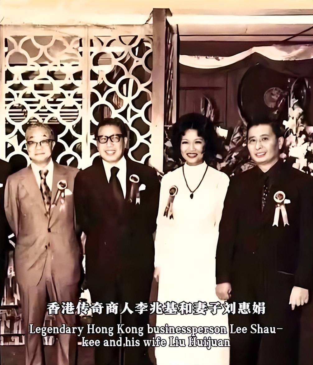 李兆基去世9个月后，才明白他远赴加拿大隐居的前妻，到底多精明