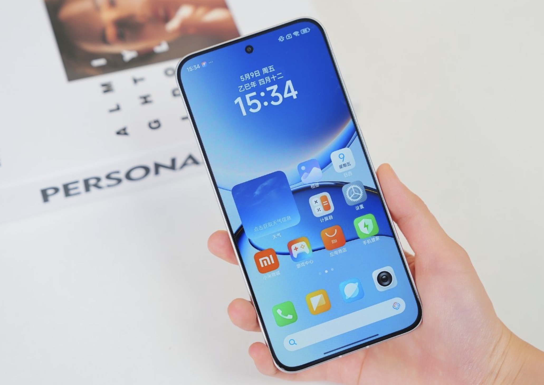 好评率高达98%,销量早已突破100万台!这款“千元旗舰”值得买