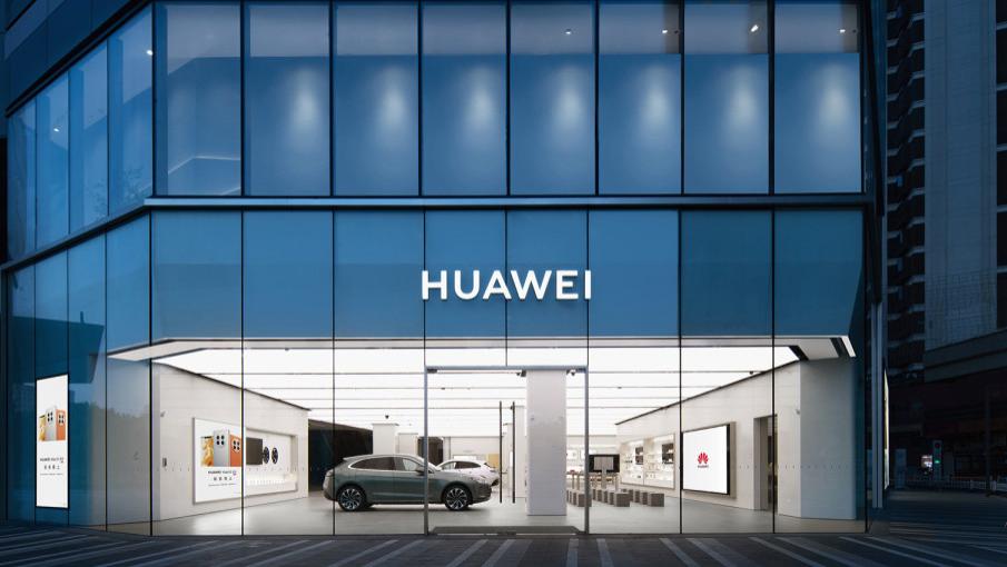 华为多款新机官宣：6月11日，正式发布