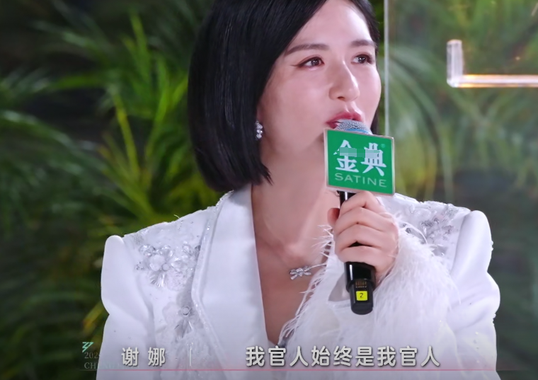 看了叶童在《浪姐6》的表现，我才明白张国荣那番话的含量