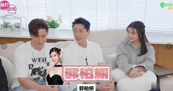 黄宗泽再谈不婚主义，与TVB小生上节目互爆猛料，宣传新剧集