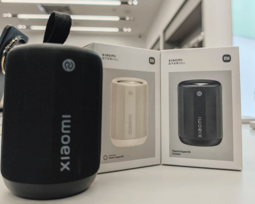 蓝牙音箱哪个牌子音质最好?2025年分享十大音质最好的小音箱!