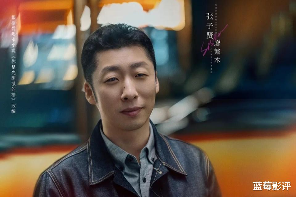 仅播6集,播放量轻松破亿,湖南卫视这回又抓到王炸了!