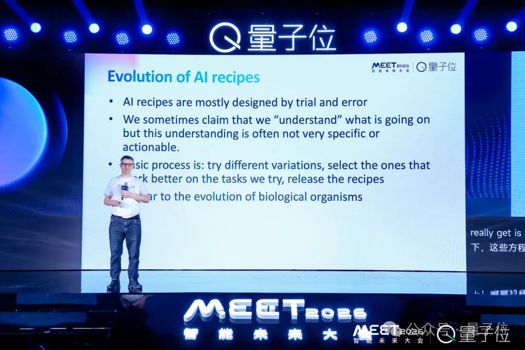 小米語音首席科學家：AI發展的本質像生物進化，不開源要慢1000倍