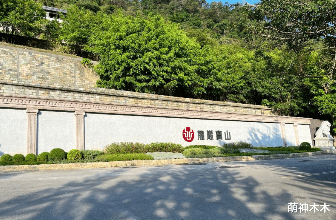 大S终于能下葬！市值千万墓地曝光，环境优美宁静，S家该放下了