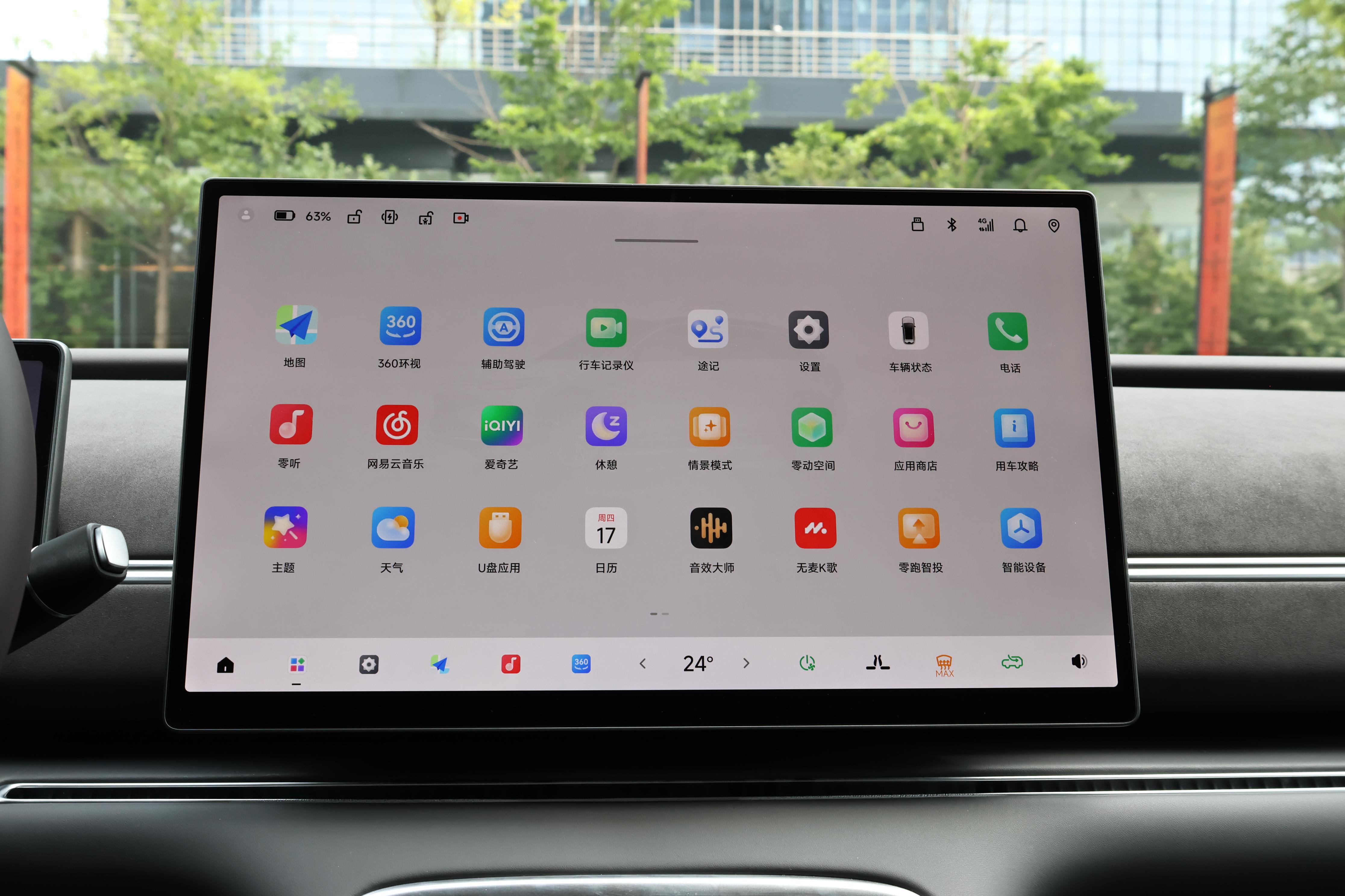 预算15万看这款，带激光雷达，前双叉臂，轴距2930mm，家用很靠谱