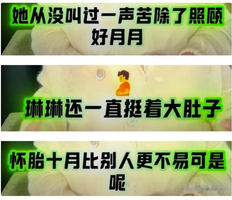 摊牌了！马筱梅生子不到24小时，汪小菲不再隐瞒，还是没放下大S