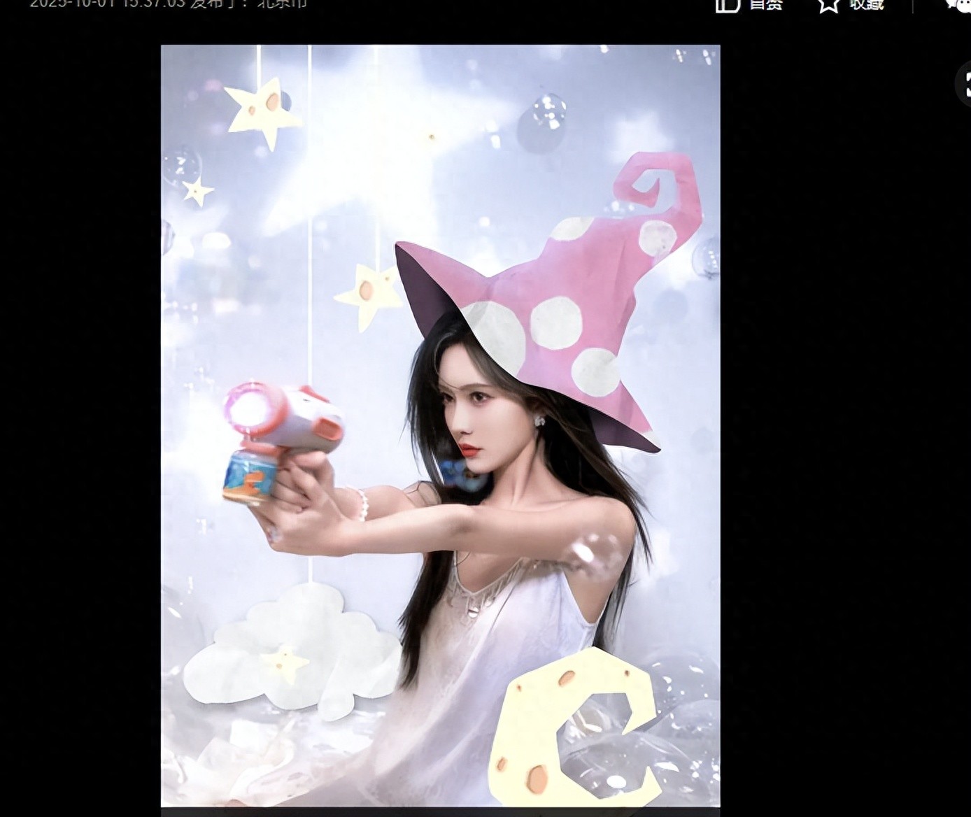 孟子义吊带裙，身材窈窕又纯又欲，女神范十足！