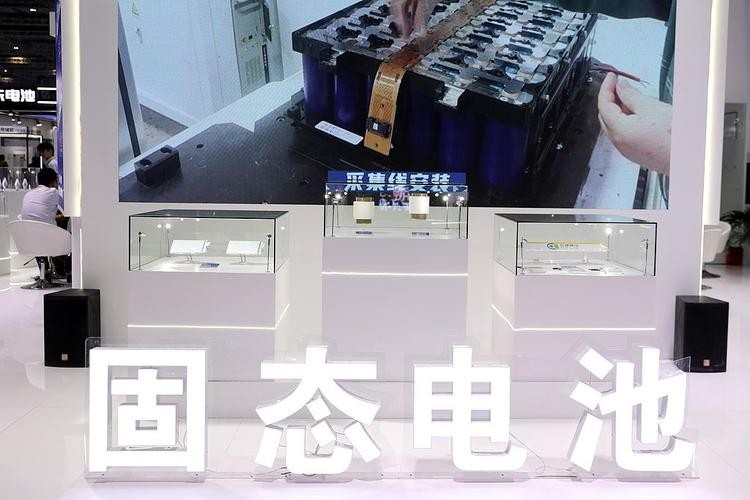 比亚迪固态电池要来了？弗迪电池官网首次更新固态电池相关技术