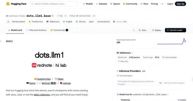 小红书开源首个大模型，中文评测超越DeepSeek-V3