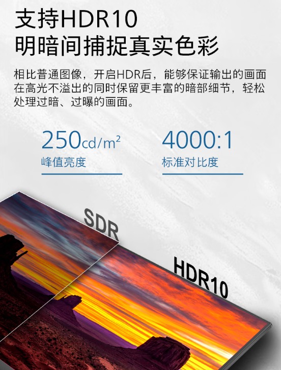 飛利浦275S9LRB：27英寸全能辦公顯示器的場景革命