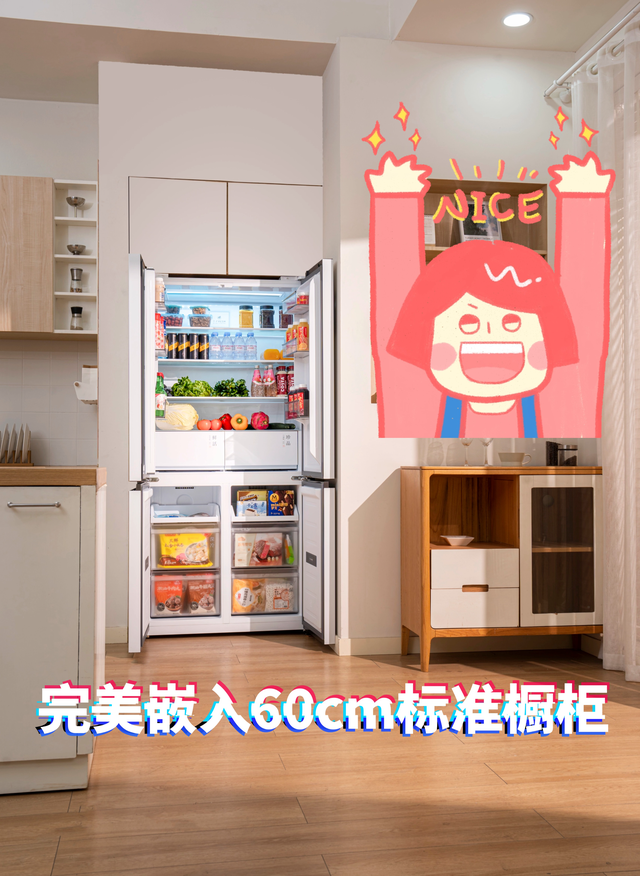 10年家电博主逛AWE有感：高端冰箱冲破新高度，黑科技硬控老外