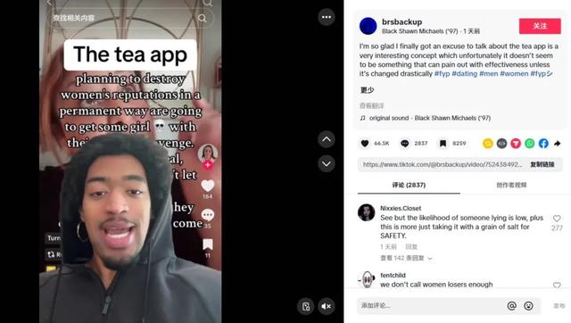 登錄人人都是產品經理即可獲得以下權益