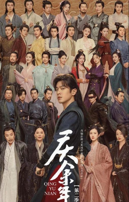 当古偶剧女主集体“毁容式”选角,才懂煤老板的审美多超前