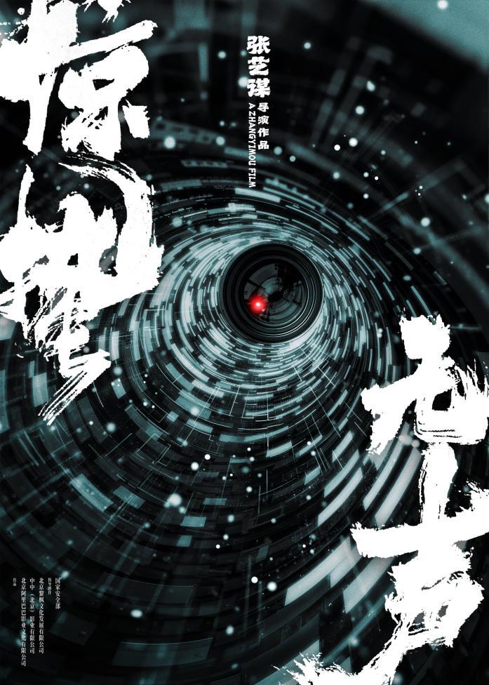 新华社45字评周深春晚表现，不提歌技却一针见血，戳中年歌迷心坎