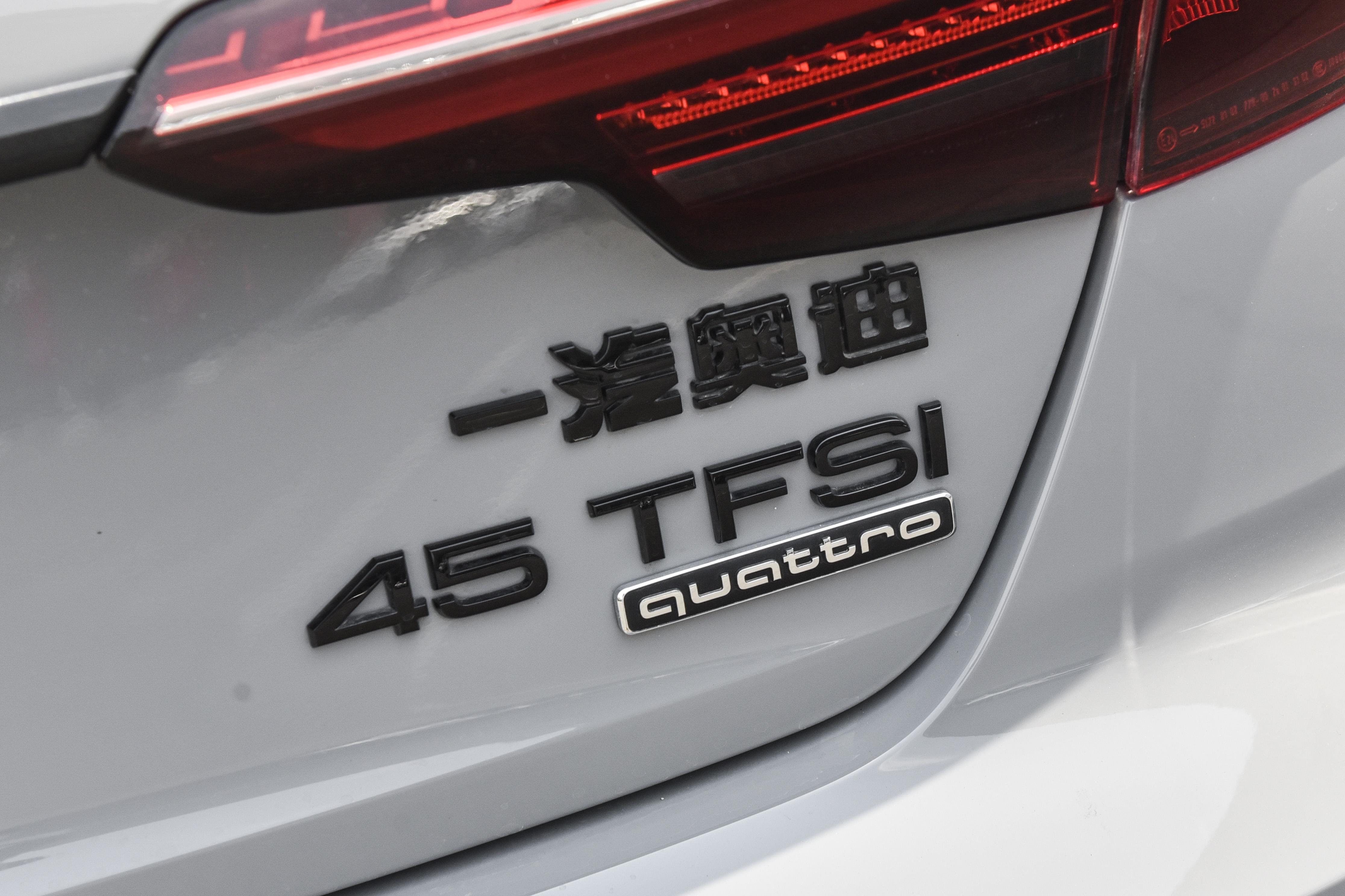 买2025款奥迪A4L，从28.98万到36.28万，哪款配置最值得入手？