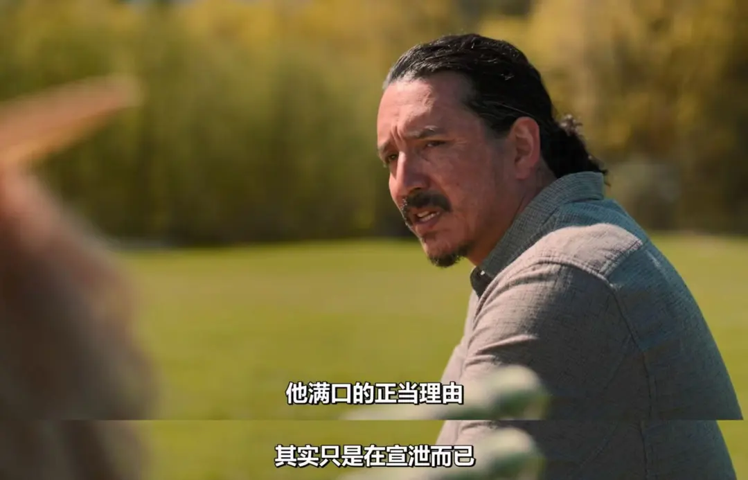 一集飙上9.4分，这部剧王终于回归了