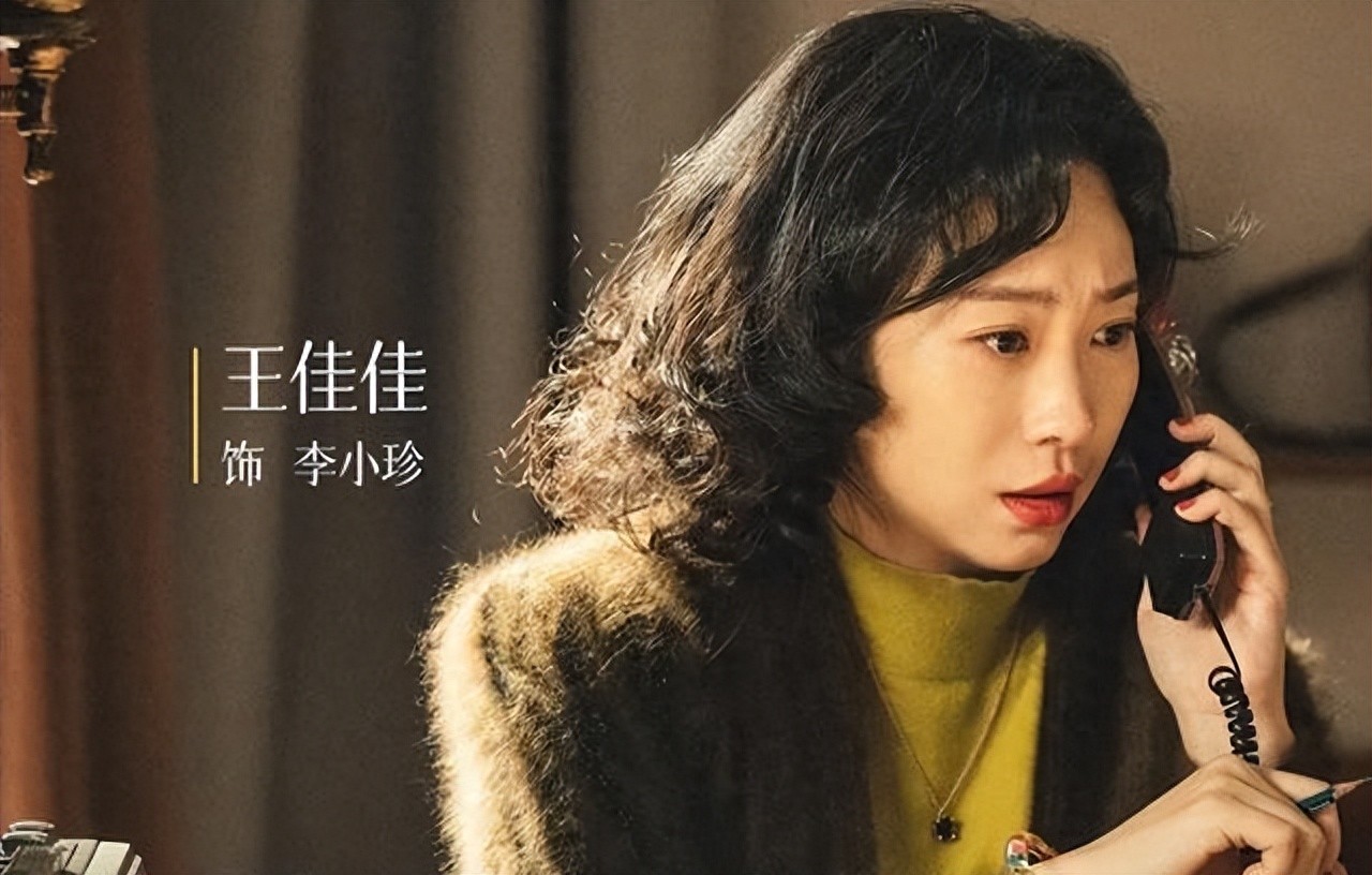 许亚军捧着，段奕宏护着，郭京飞宠着，演了55部戏，41岁终于红了