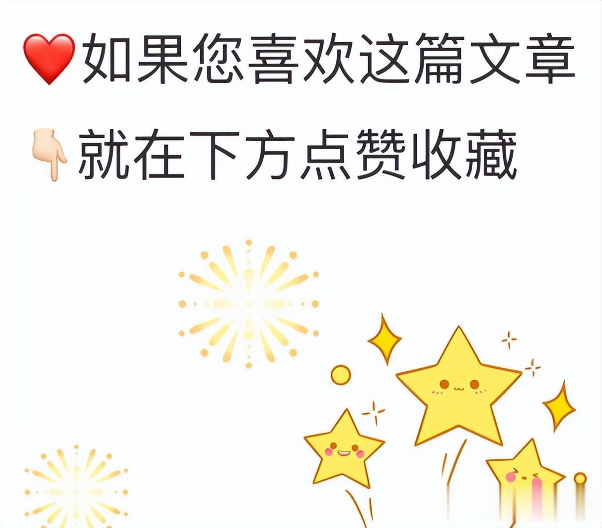 香奈儿红毯:周迅表情尴尬,窦靖童寸头好飒,Jennie脸肿似大妈