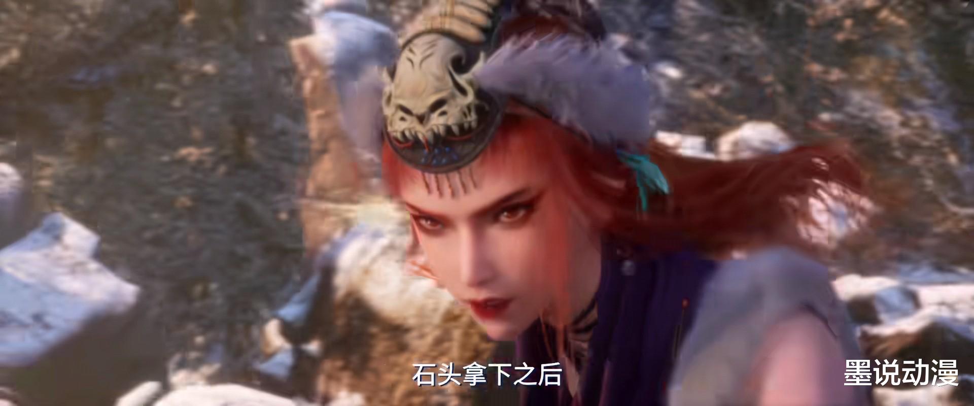 不良人：阿姐下线，降臣、李星云、奥姑混战，姬如雪拿到魃阾石