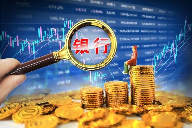 资本不再“护盘”，而是开始“伏击”银行股【转Barrons巴伦】