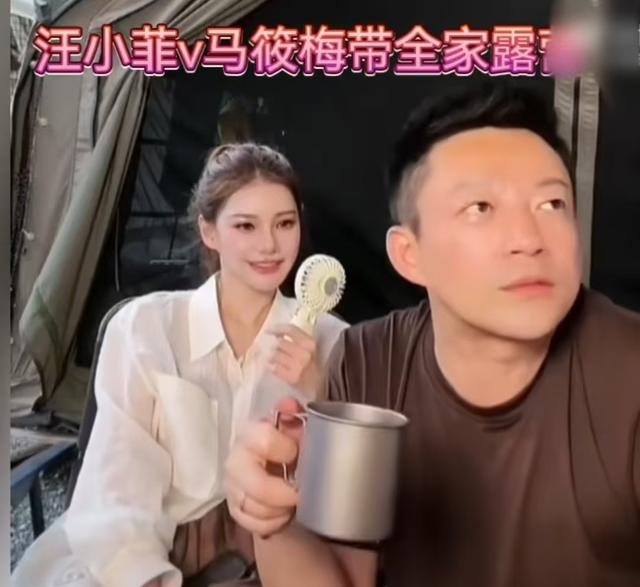 马筱梅霸气回怼黑粉，否认生不出孩子，一个举动体现她与玥箖关系