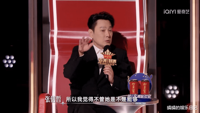 开播一小时冲上热榜第一!《亚洲新声》一出手,就是音综天花板