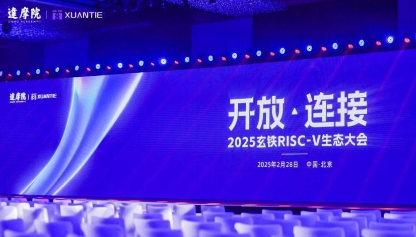 第二个华为要来了?外媒宣布中国芯片新计划