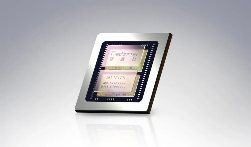 又一家中國頂級AI大廠，不買英偉達H20，買國產芯片