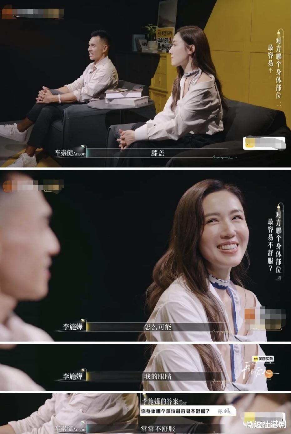 TVB当家花旦现身大马人气高！认有追求者，或效仿好姐妹随时闪婚