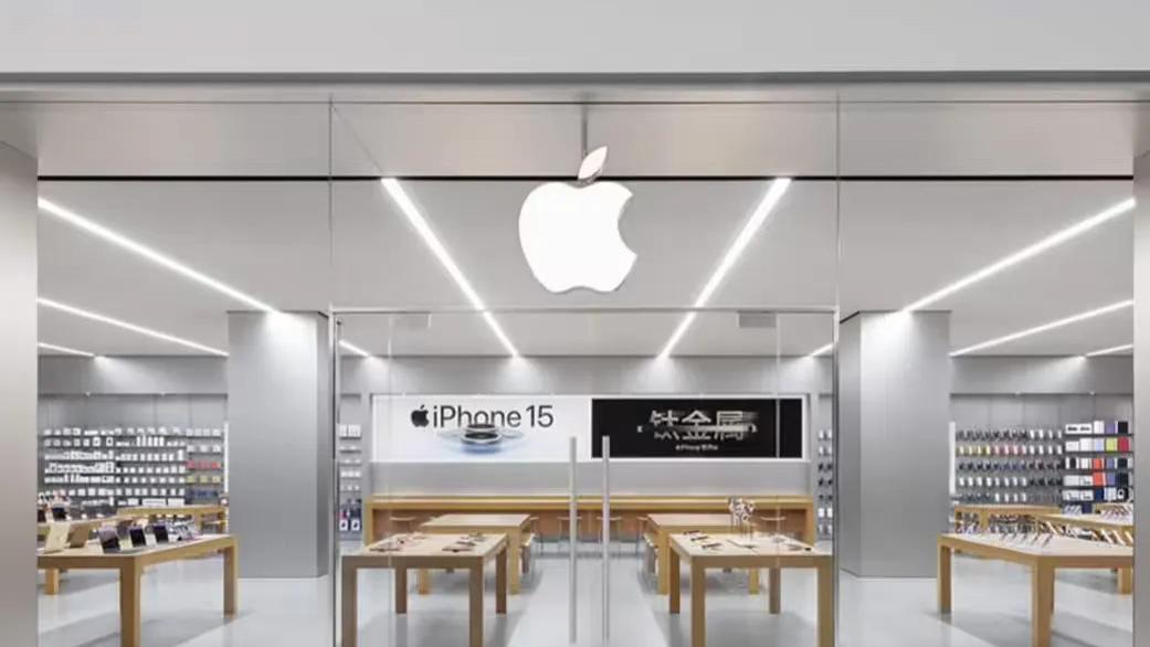 苹果突然宣布：8 月 9 日起，关闭这家 Apple Store