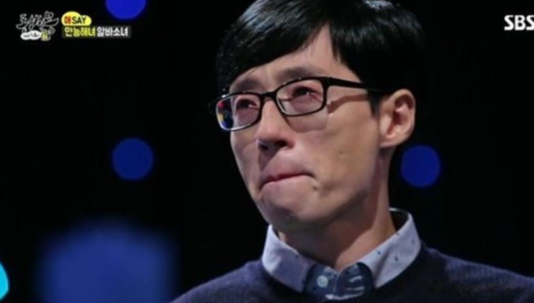 刘在石遭遇最大危机,身边人接二连三离开,好友一句话让他落泪