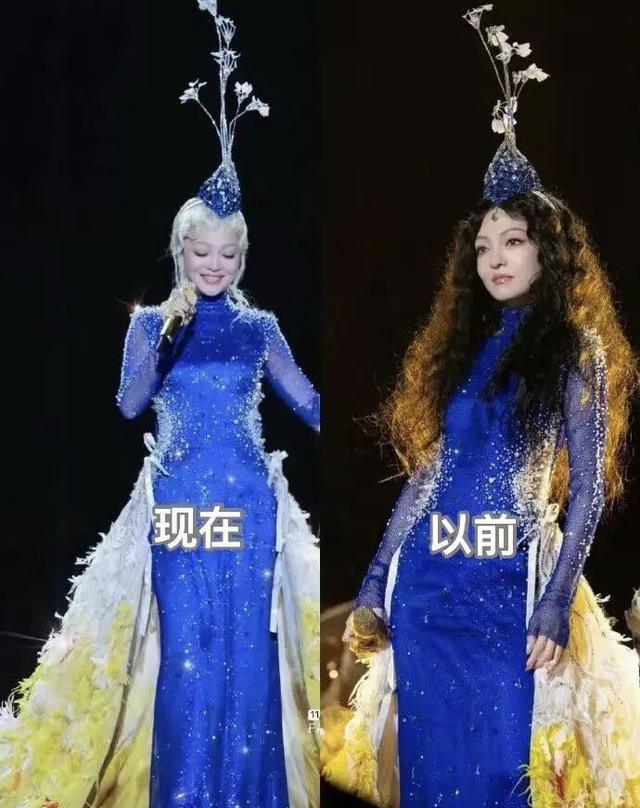 造型换错人?张韶涵“裁员裁到大动脉”!