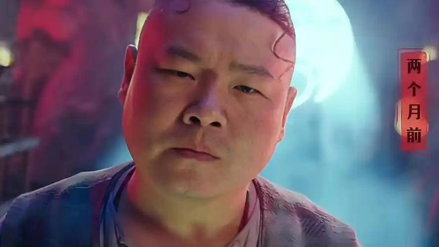 拔出萝卜带出泥！岳云鹏演唱会结束第五天，52岁郭德纲也被拖下水