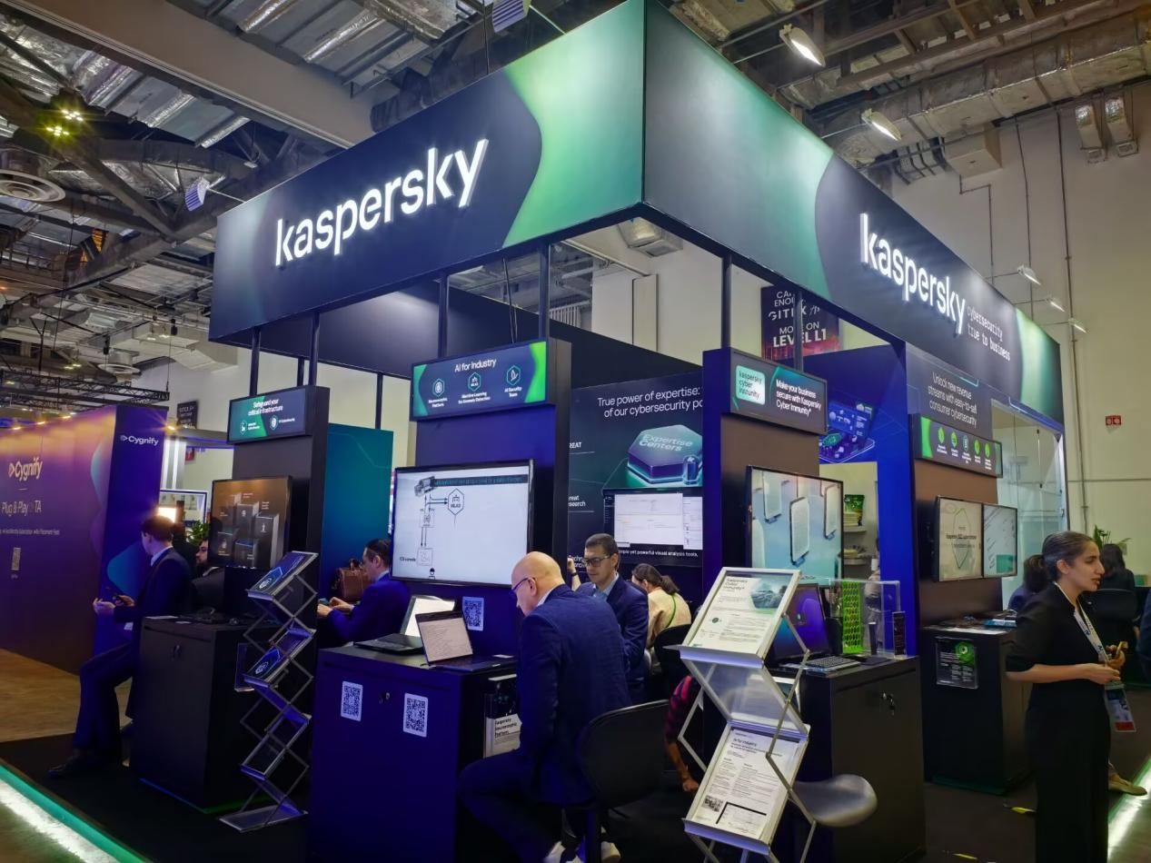 构建安全防线：卡巴斯基网络免疫与AI安全双轮驱动