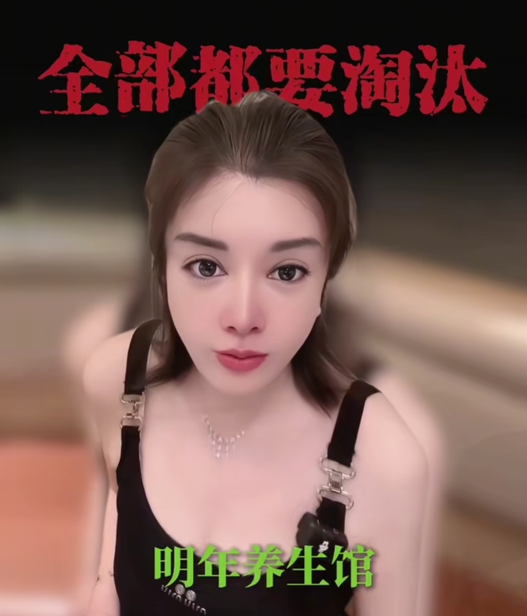 罗兰多彻底翻脸,指控于文红六宗罪:别再给我泼脏水,我不忍了!