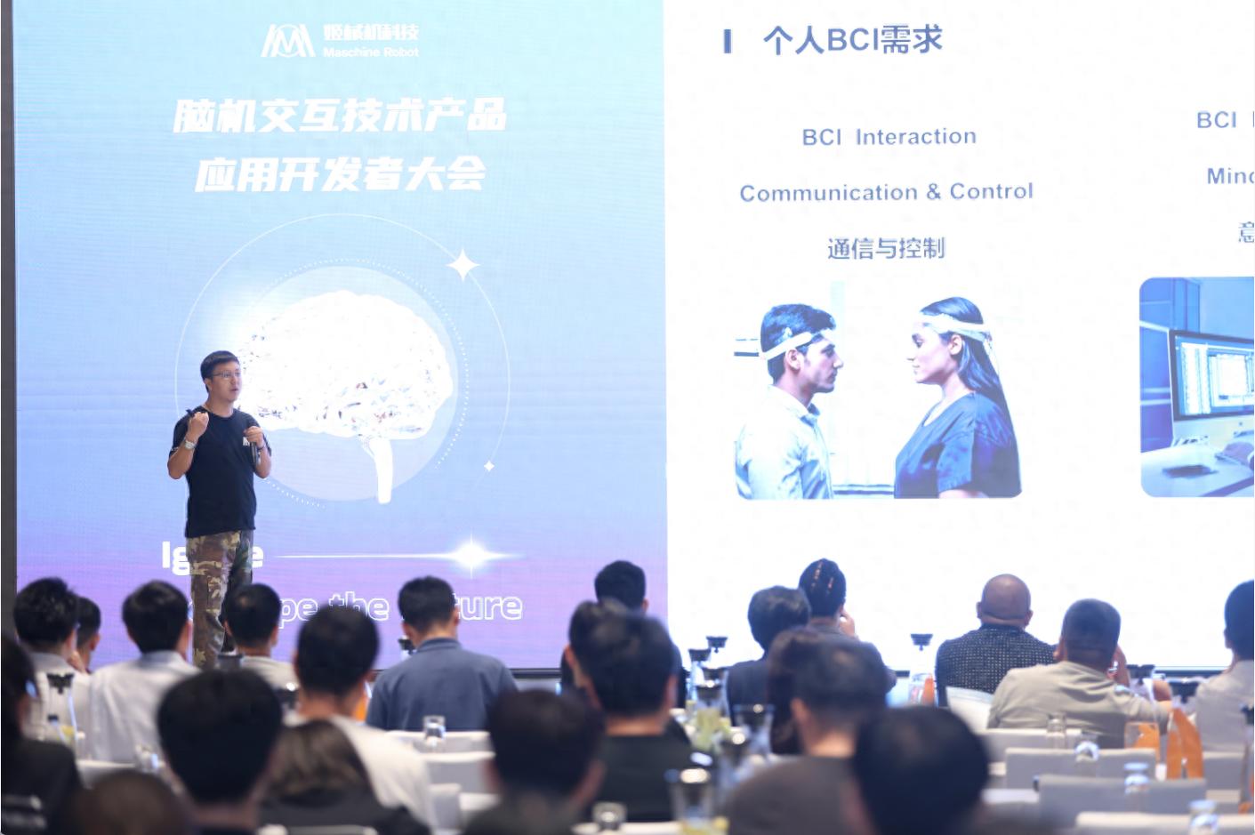 專訪姬械機陳鑫：解構腦機“高速公路”的硬核產(chǎn)品哲學