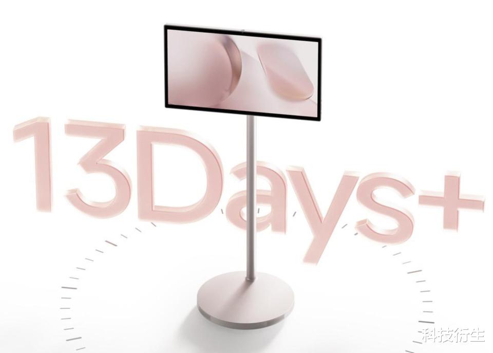 3999元！小米新品上架，有點意思啊