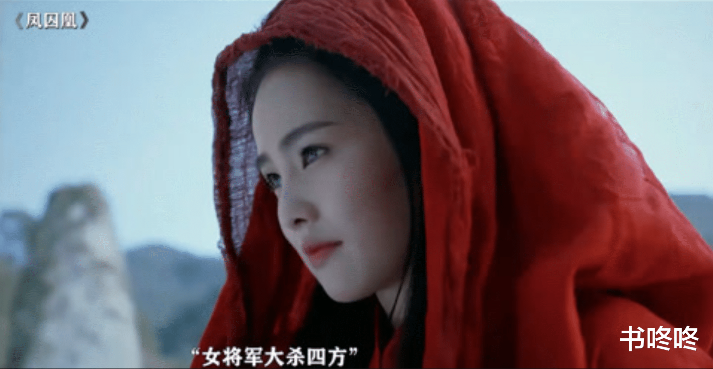 盘点错把女二当女主的作品：不怪女主不显眼，只怪女二太惊艳