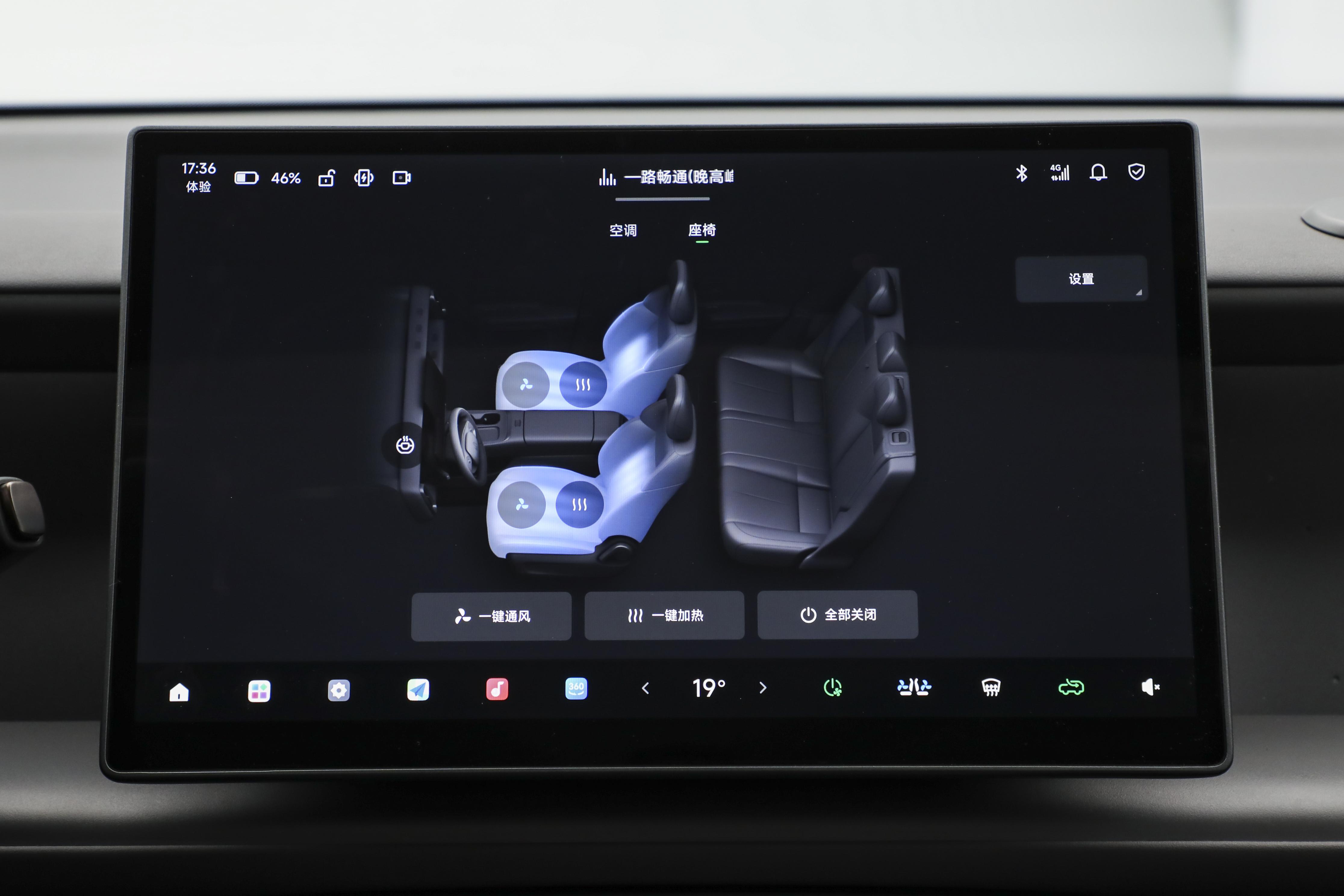 Lafa5预售，宽体设计+无框车门，你的第一辆改装车可能就是它！