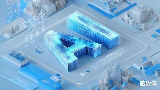 第十四届中国智能产业大会，藏着AI落地的答案