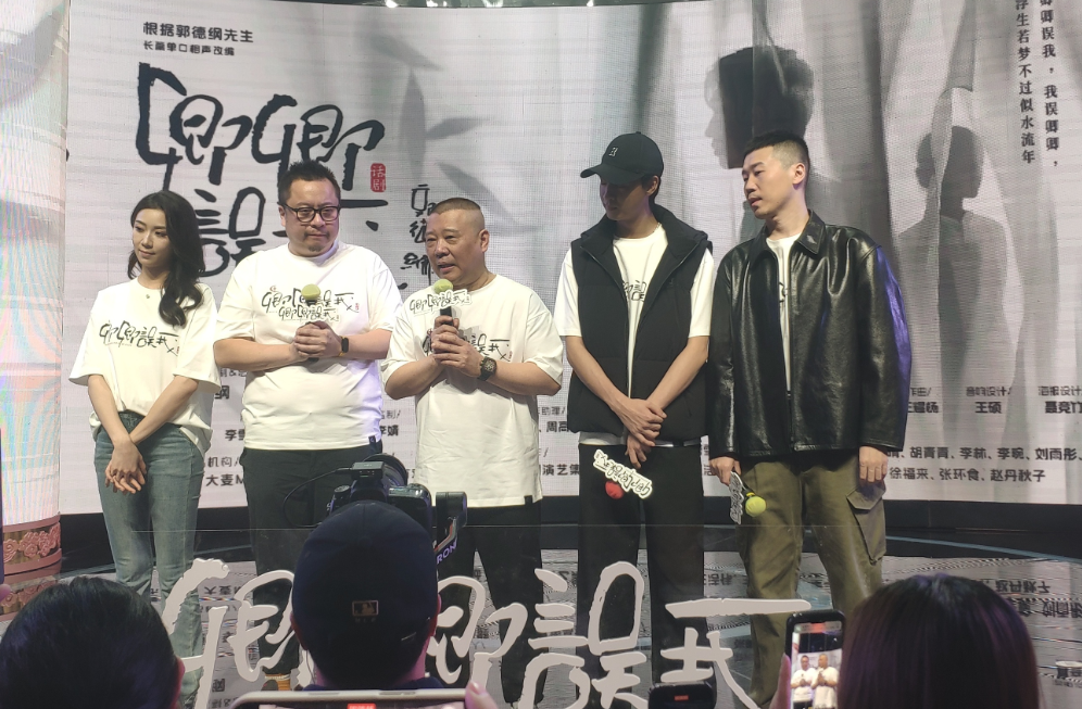 塌房塌成这样，他竟然还能复出？