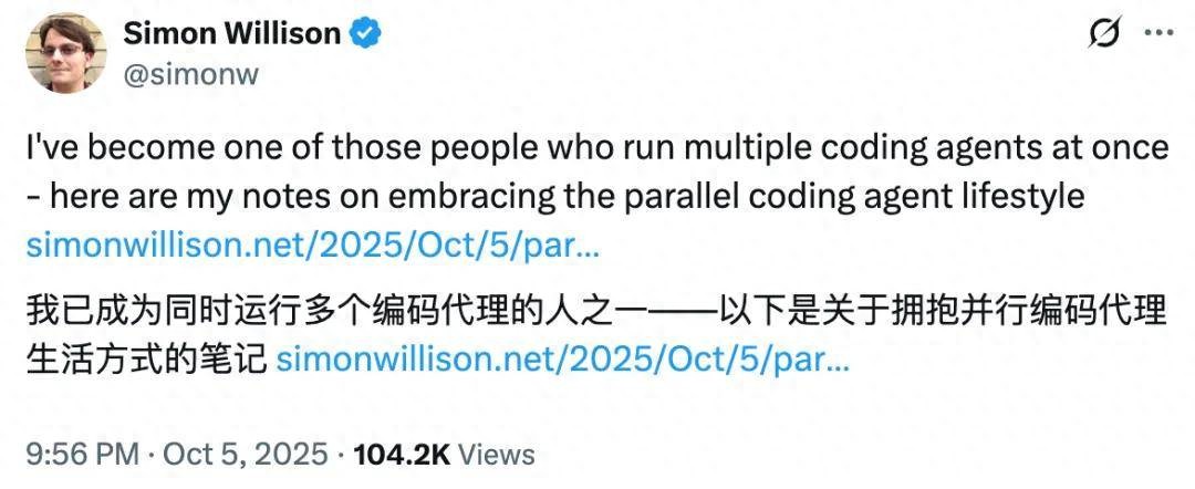 多个编码智能体同时使用会不会混乱？海外开发者热议
