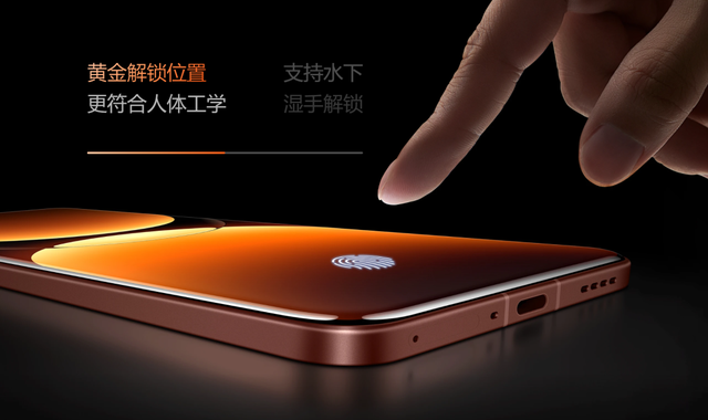 2亿潜望长焦加持?真我GT8 Pro迎来爆料,网友:价格能不能控住?