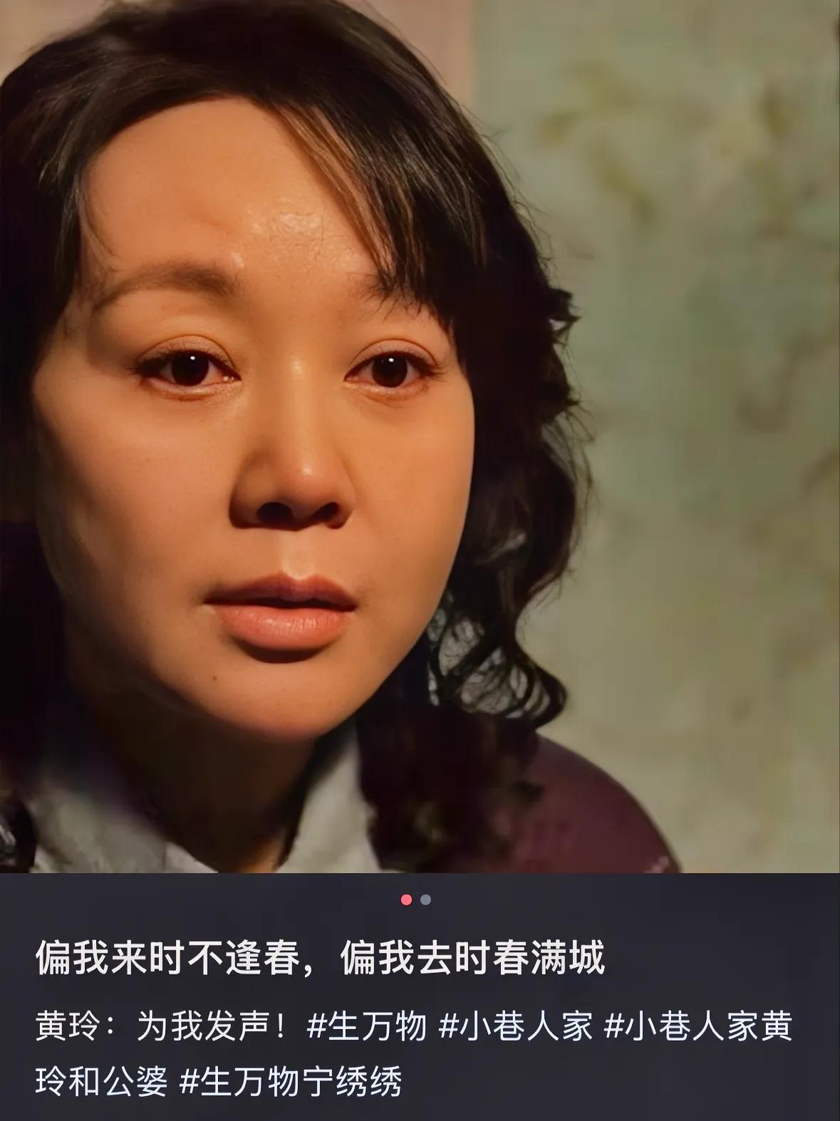 3位大青衣同时给她撑腰！这一次，杨幂不再顾及内娱所谓“体面”