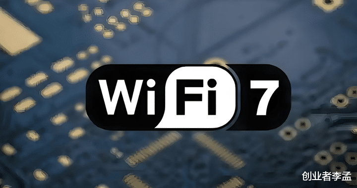 为什么远程手术靠 5G?Wi-Fi7和光纤在其中扮演什么角色?